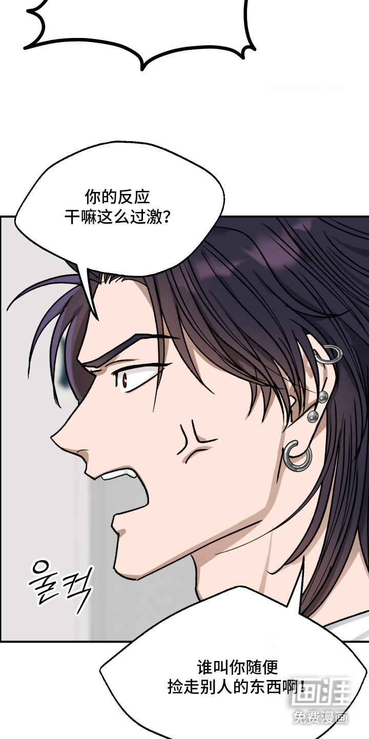 第10话4