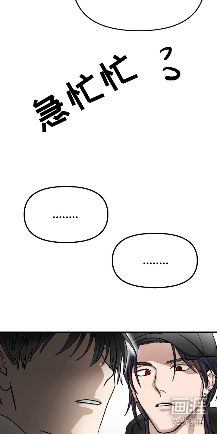 第9话17