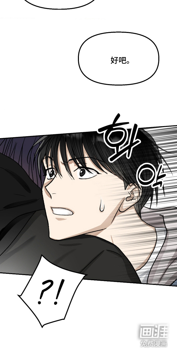 第9话2