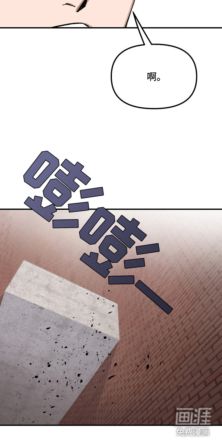 第9话20