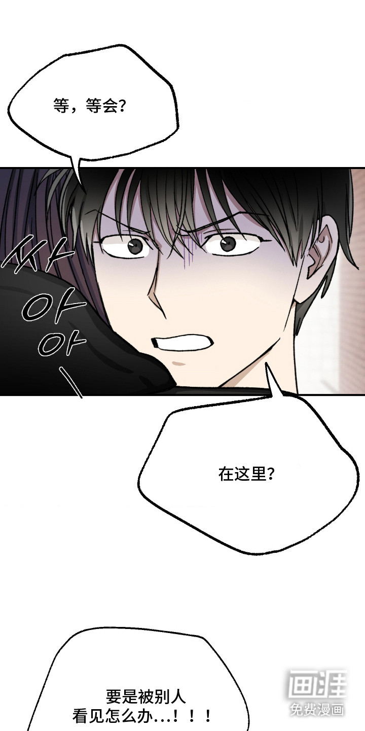 第9话4