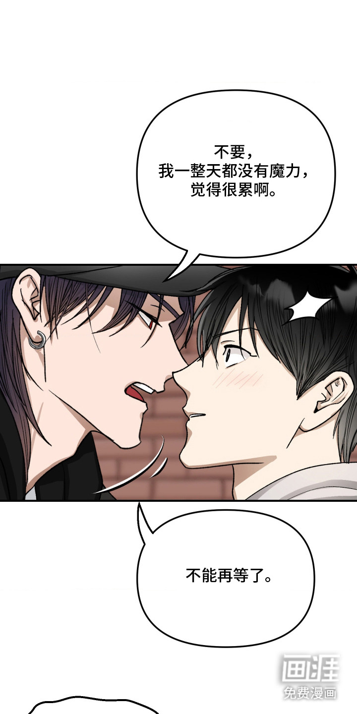 第9话6