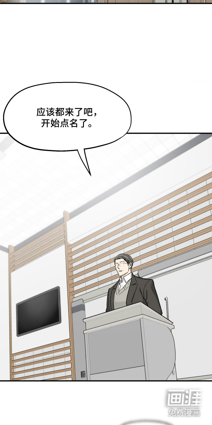 第8话1