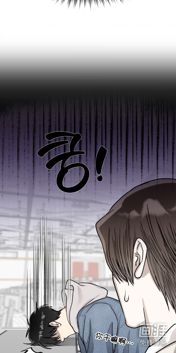 第8话12