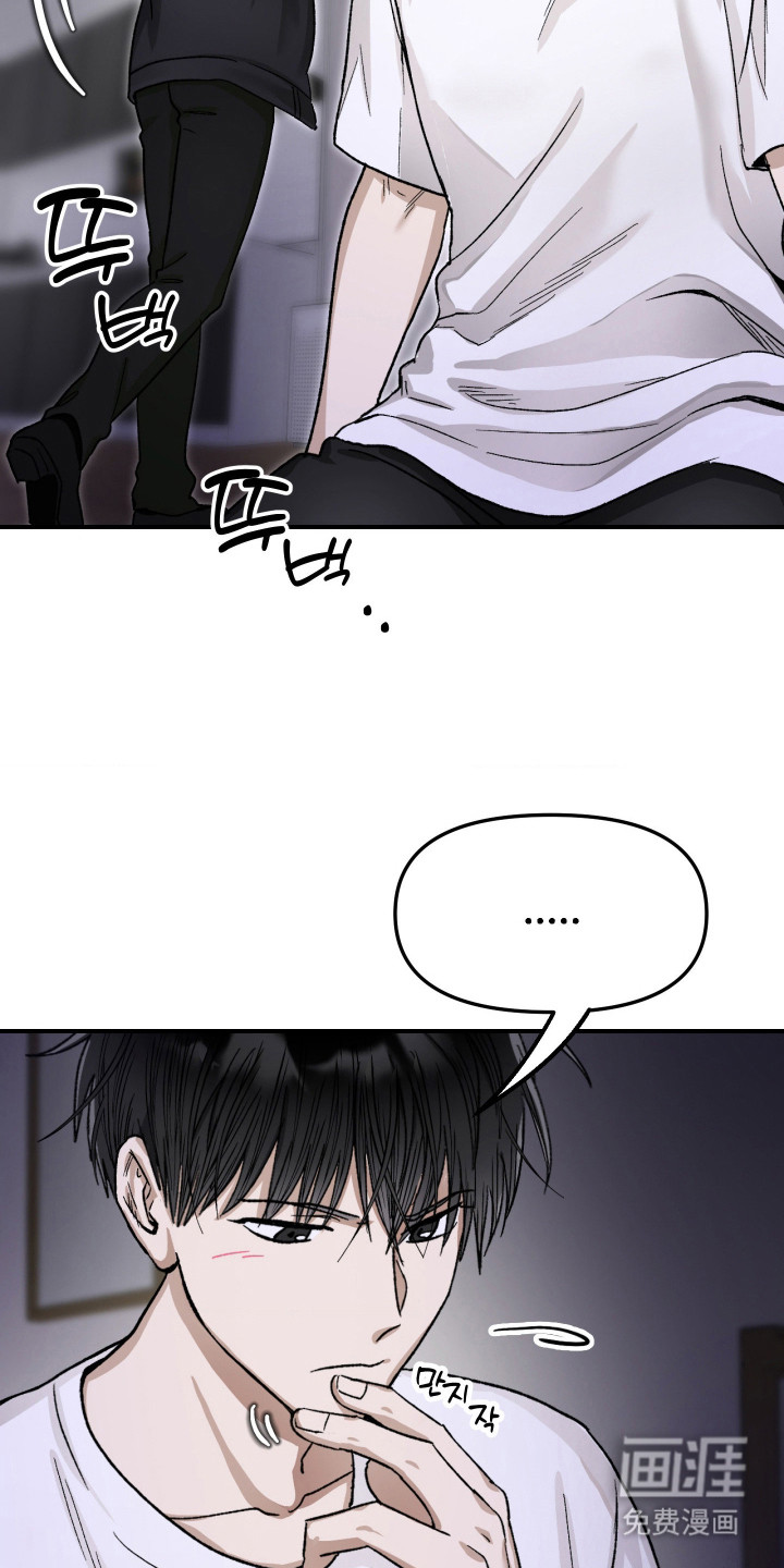 第7话6