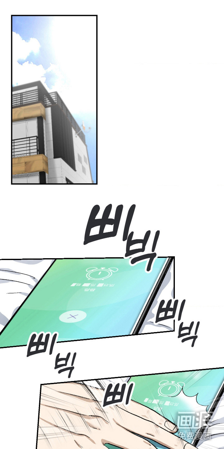 第7话9