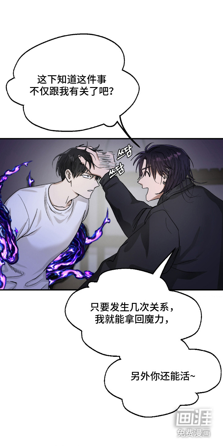 第6话0