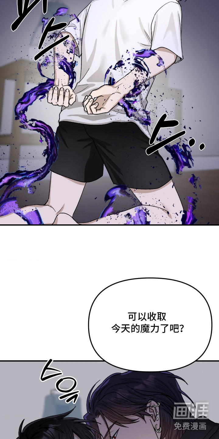 第6话14