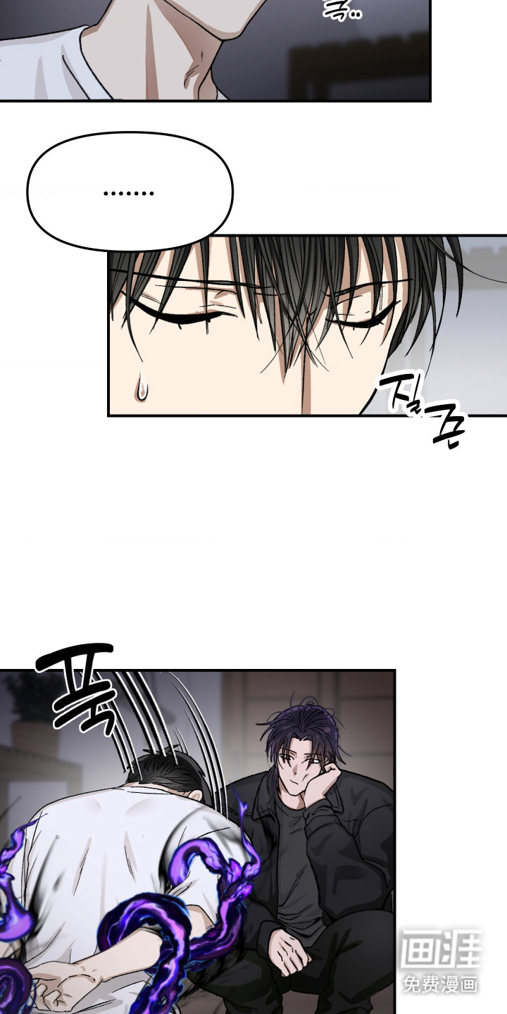 第6话2
