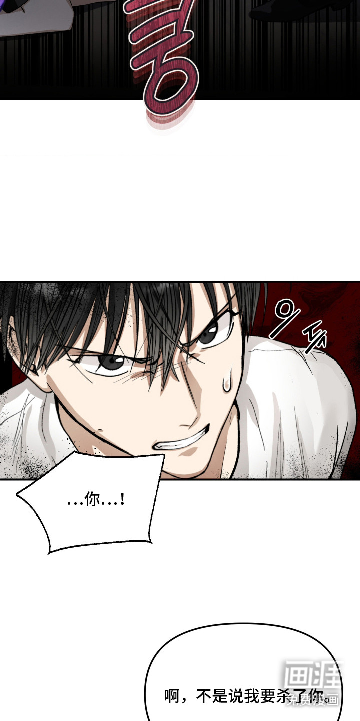 第5话17