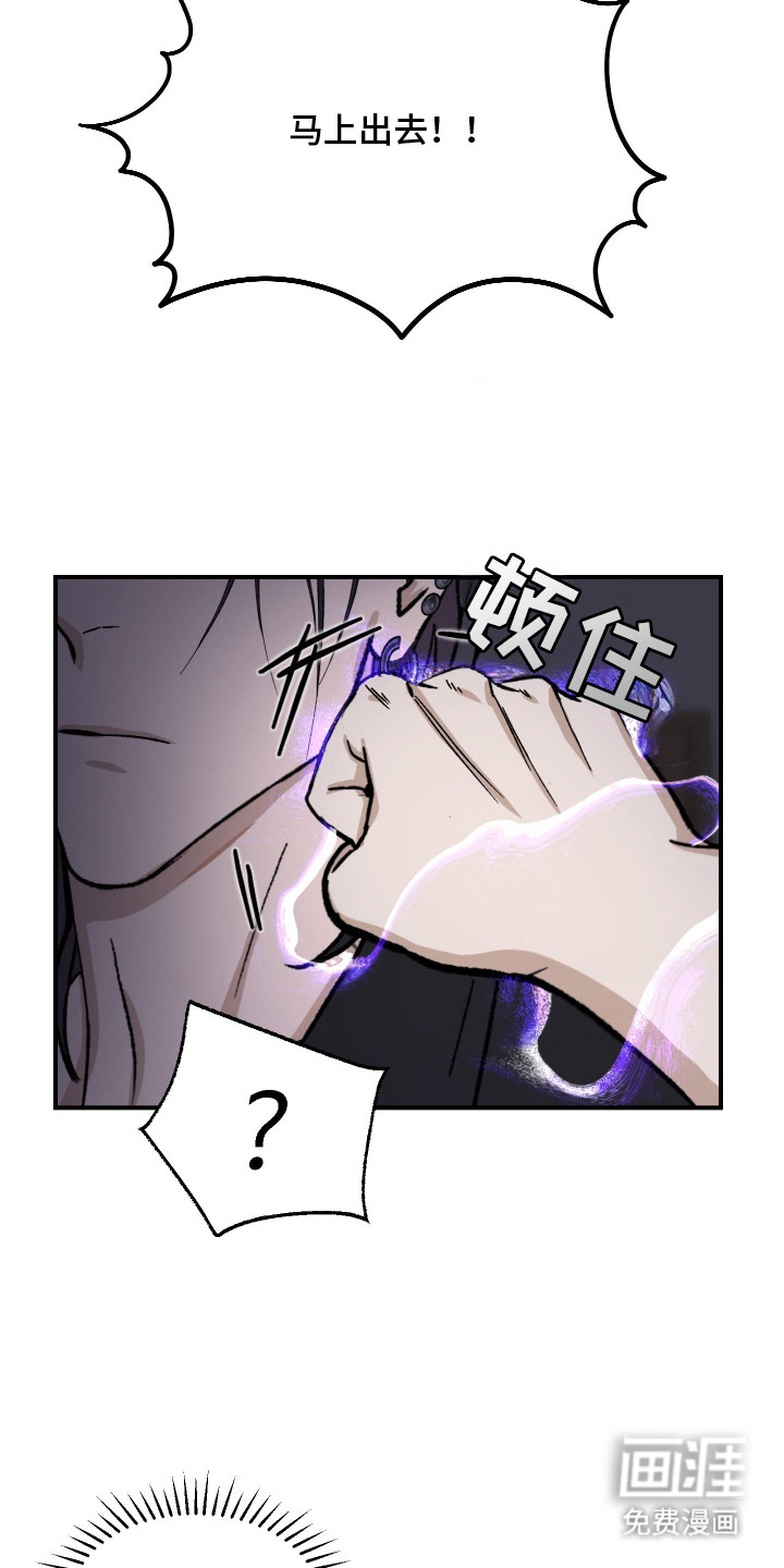 第5话5