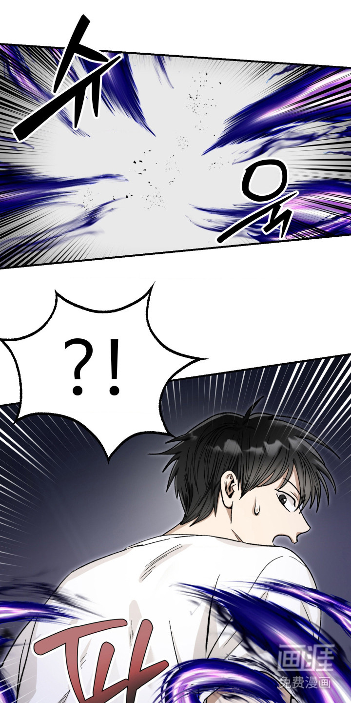 第5话8