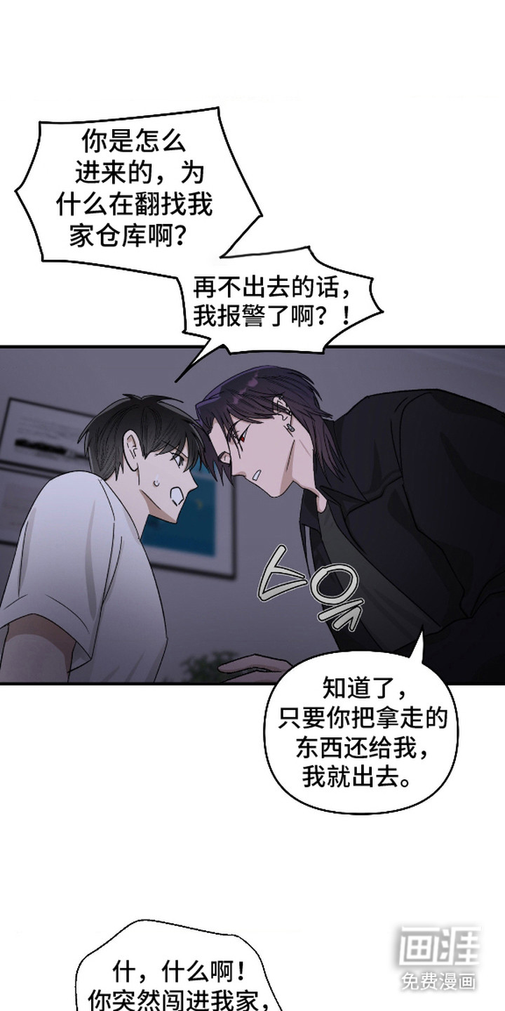 第4话0