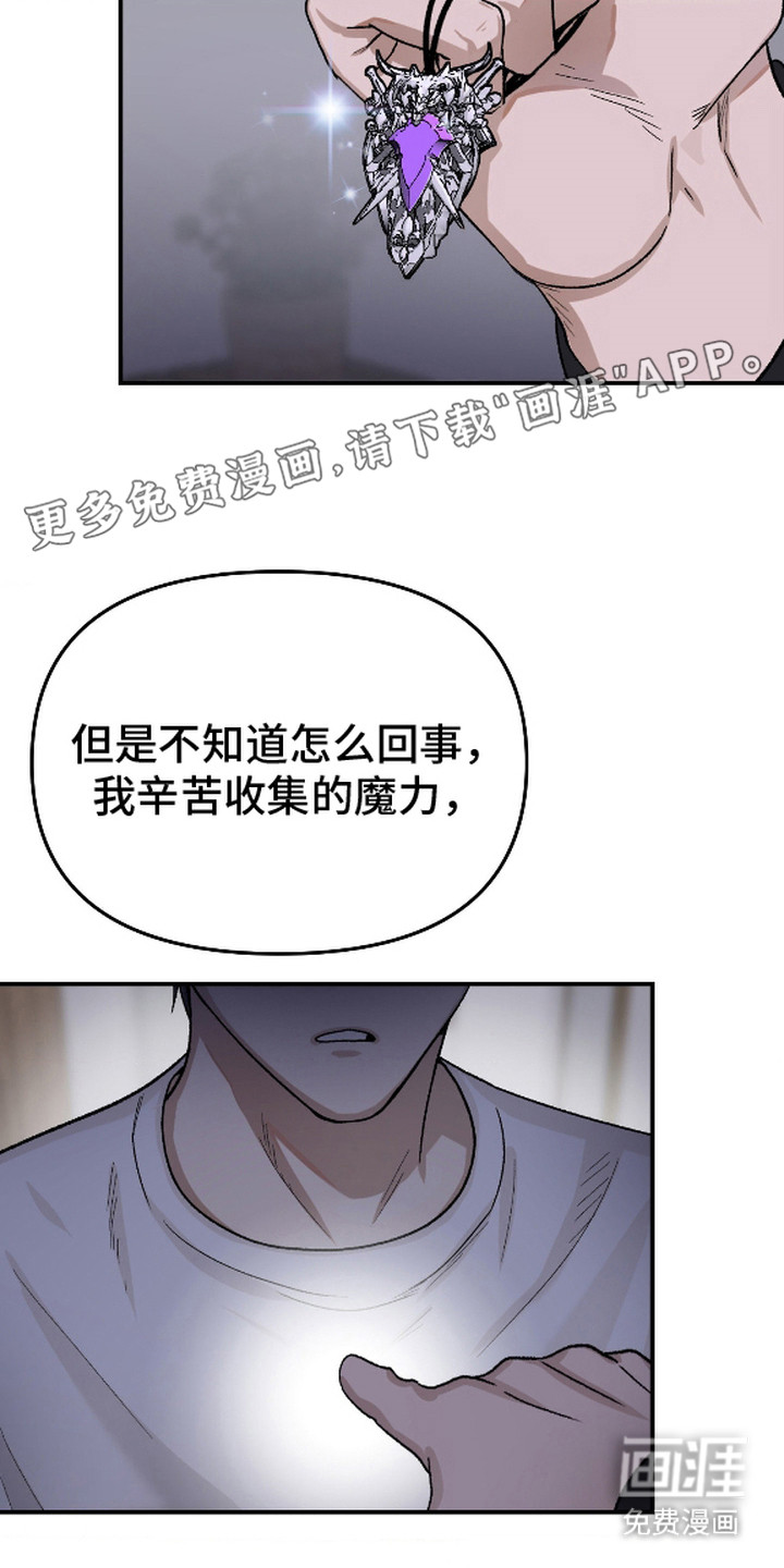 第4话15