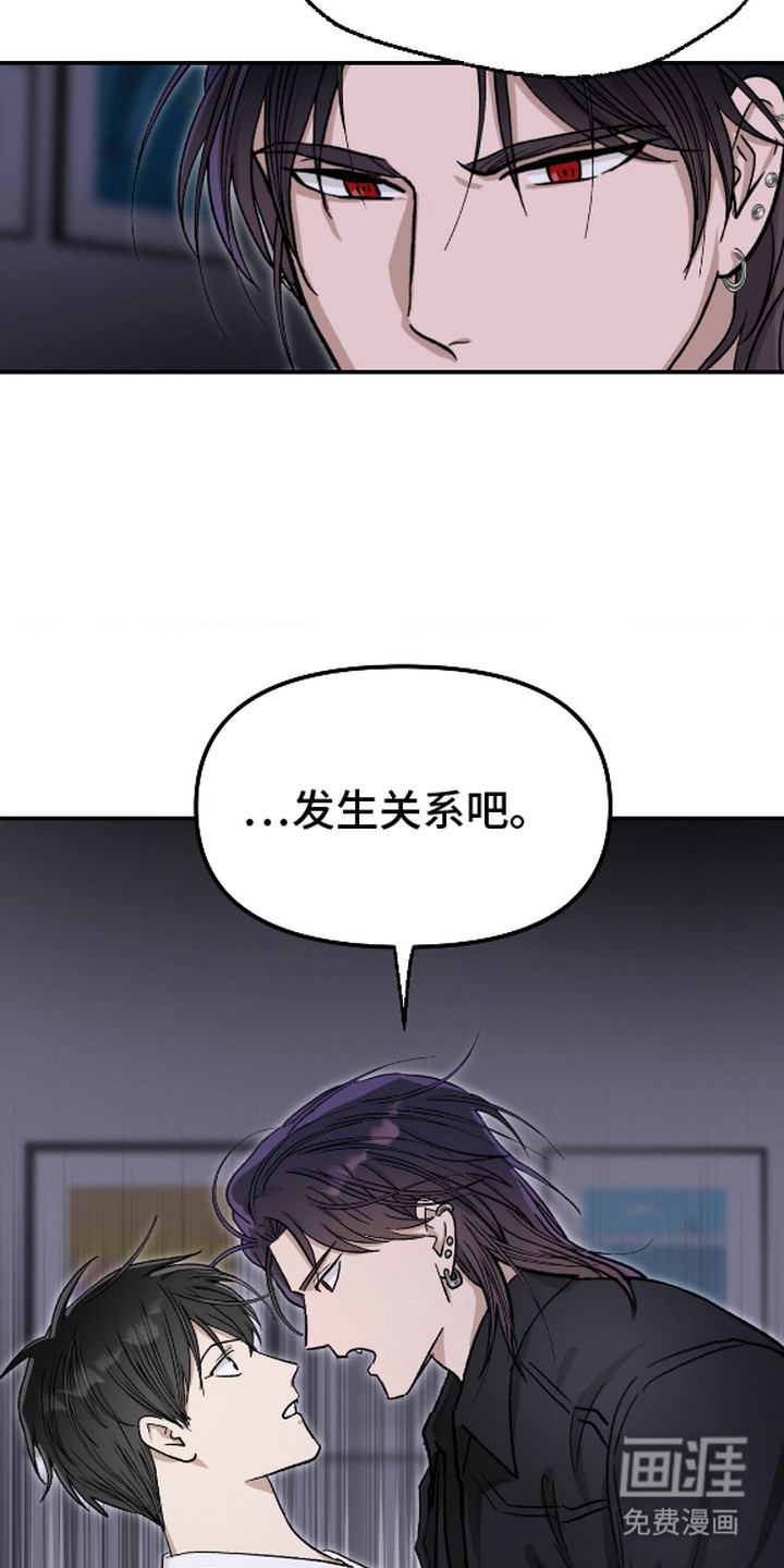 第4话19