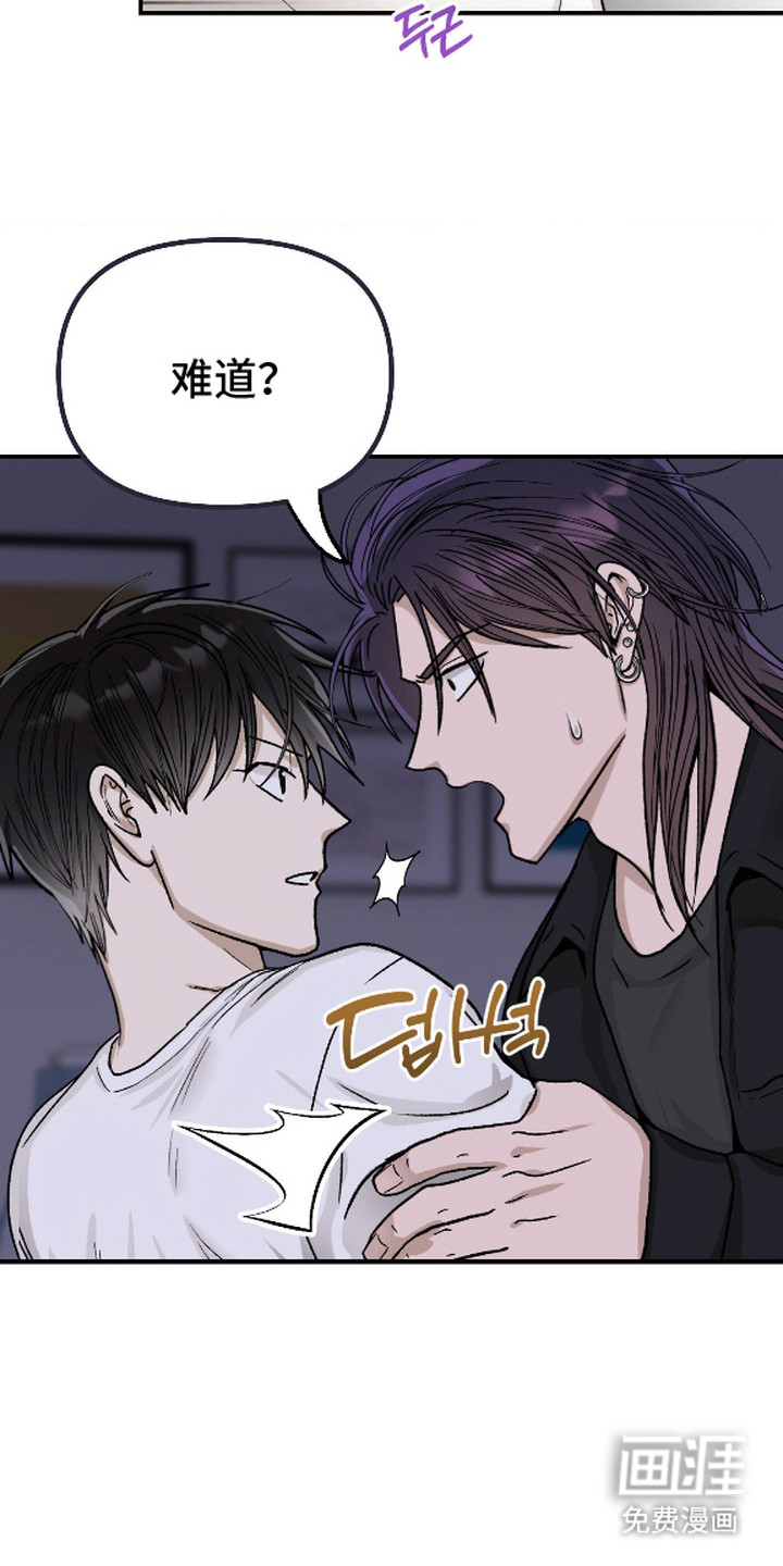 第4话8
