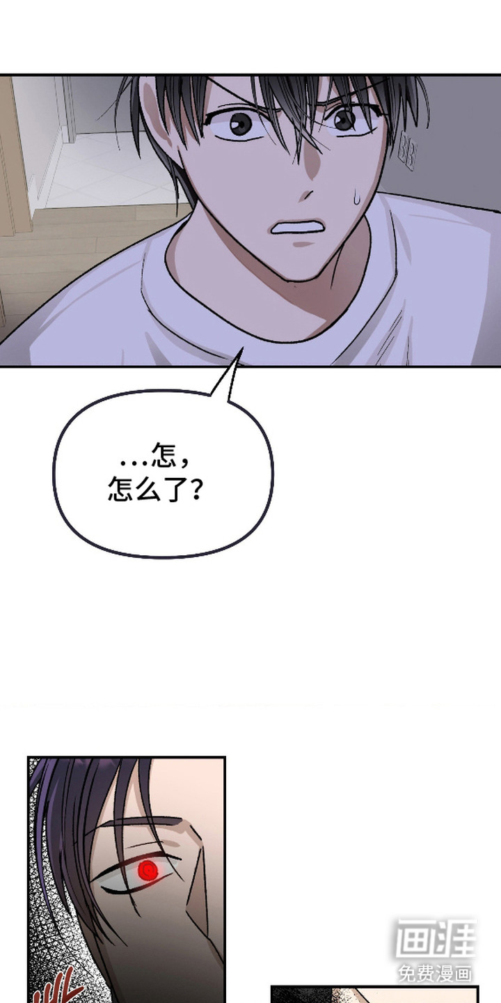 第4话9