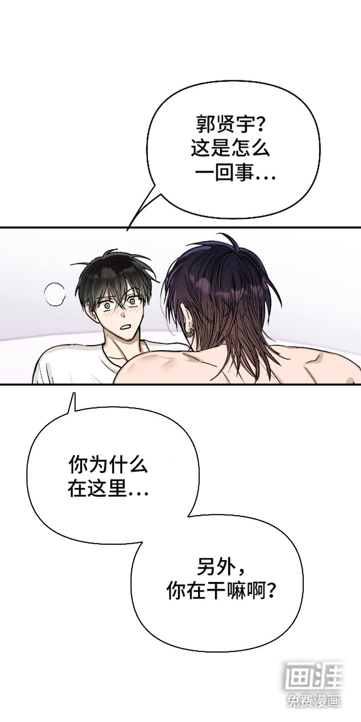 第3话0