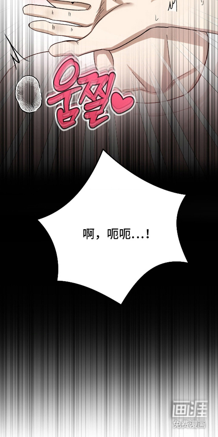 第3话10