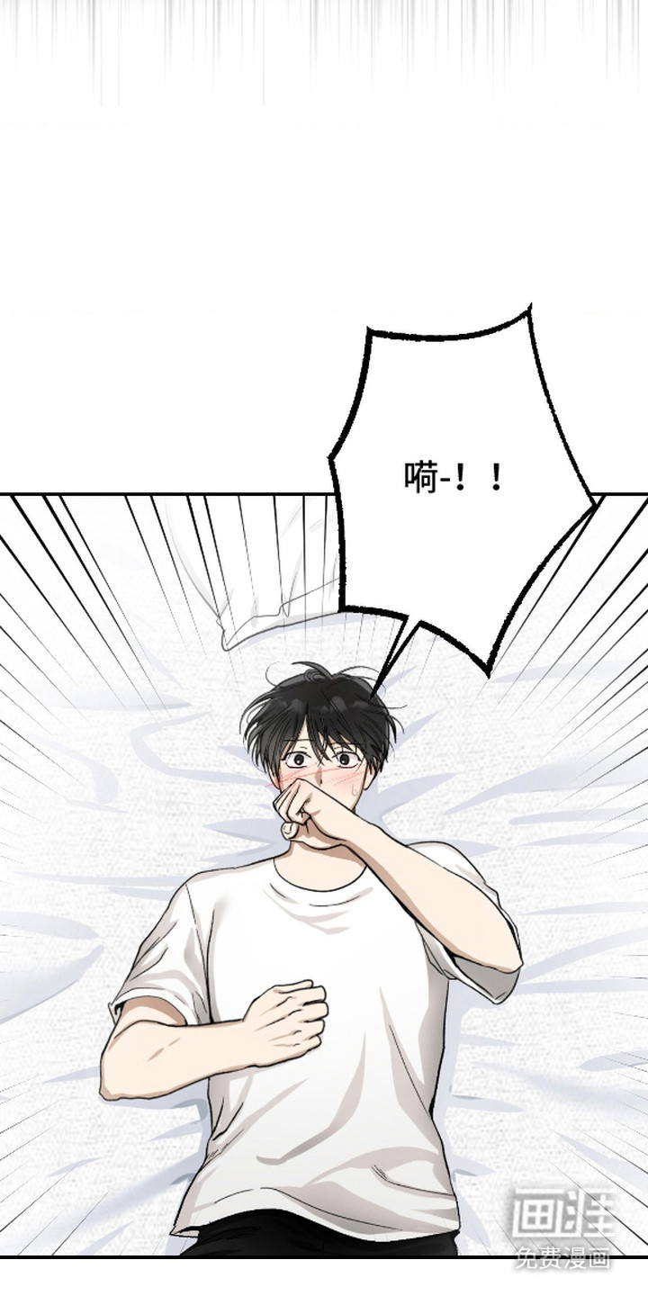 第3话11