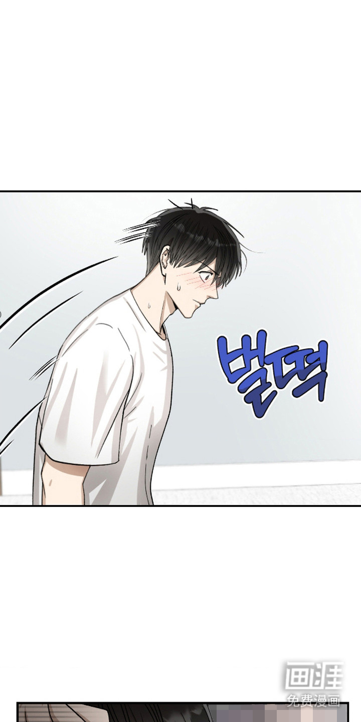 第3话12