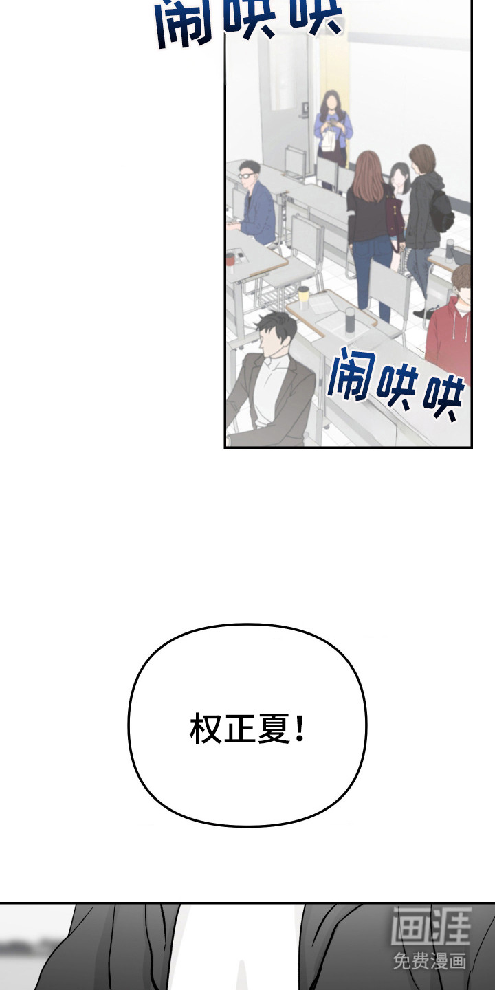 第1话1