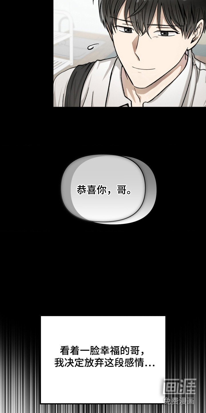 第1话20