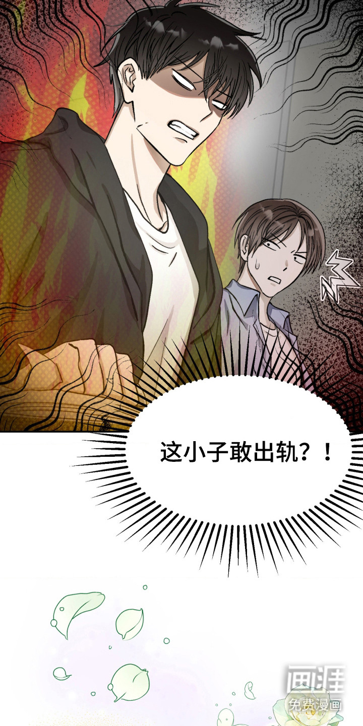 第1话22