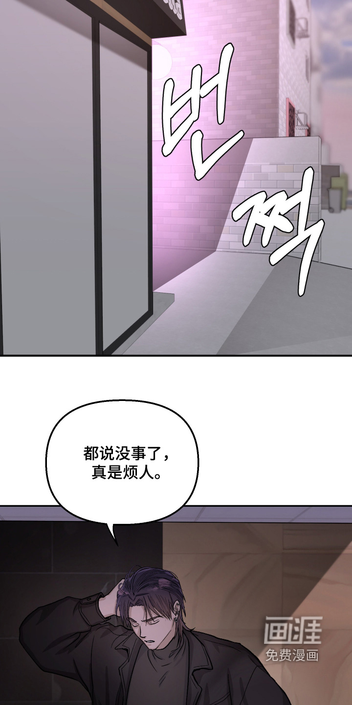 第15话15