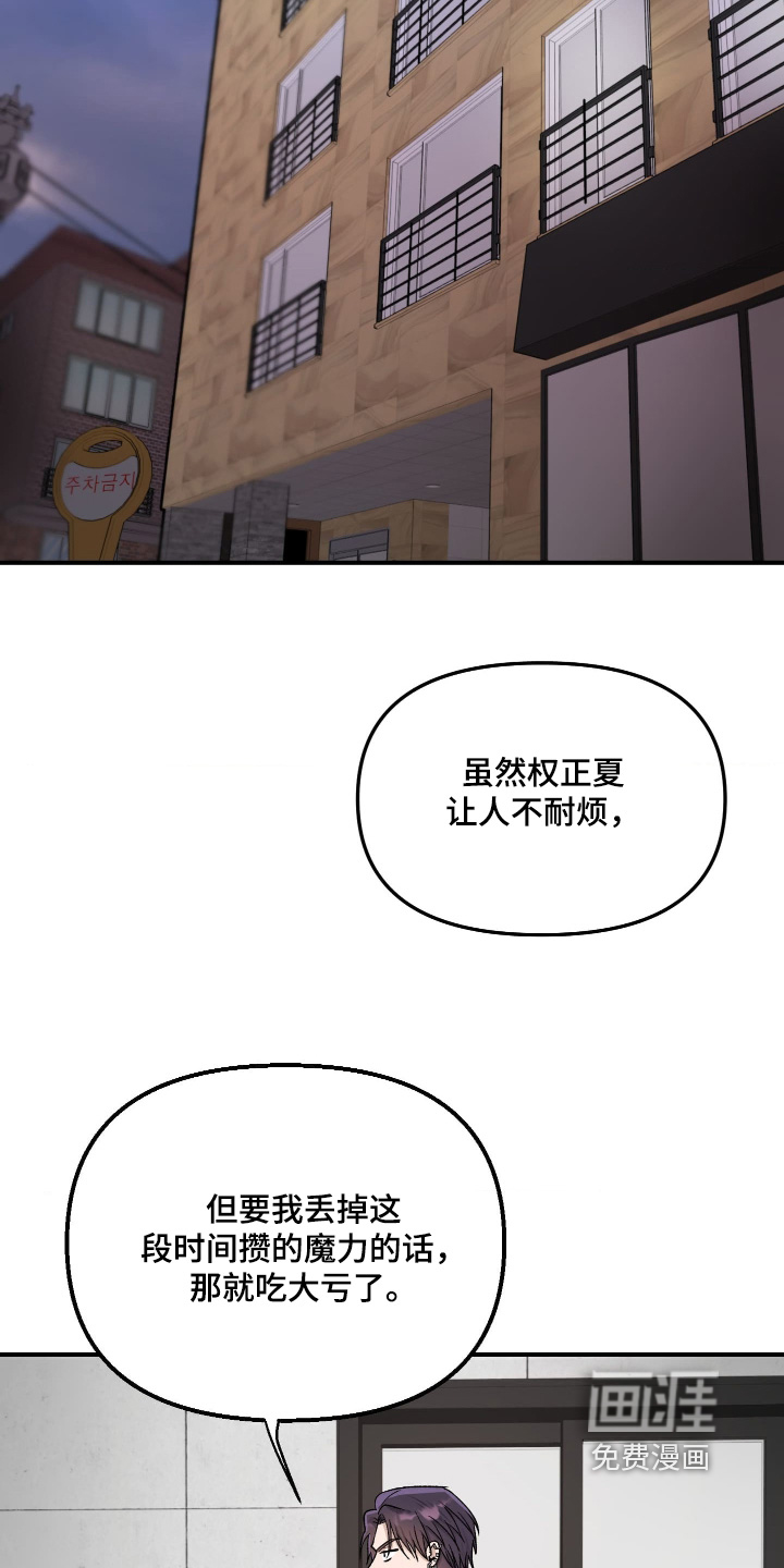 第15话17
