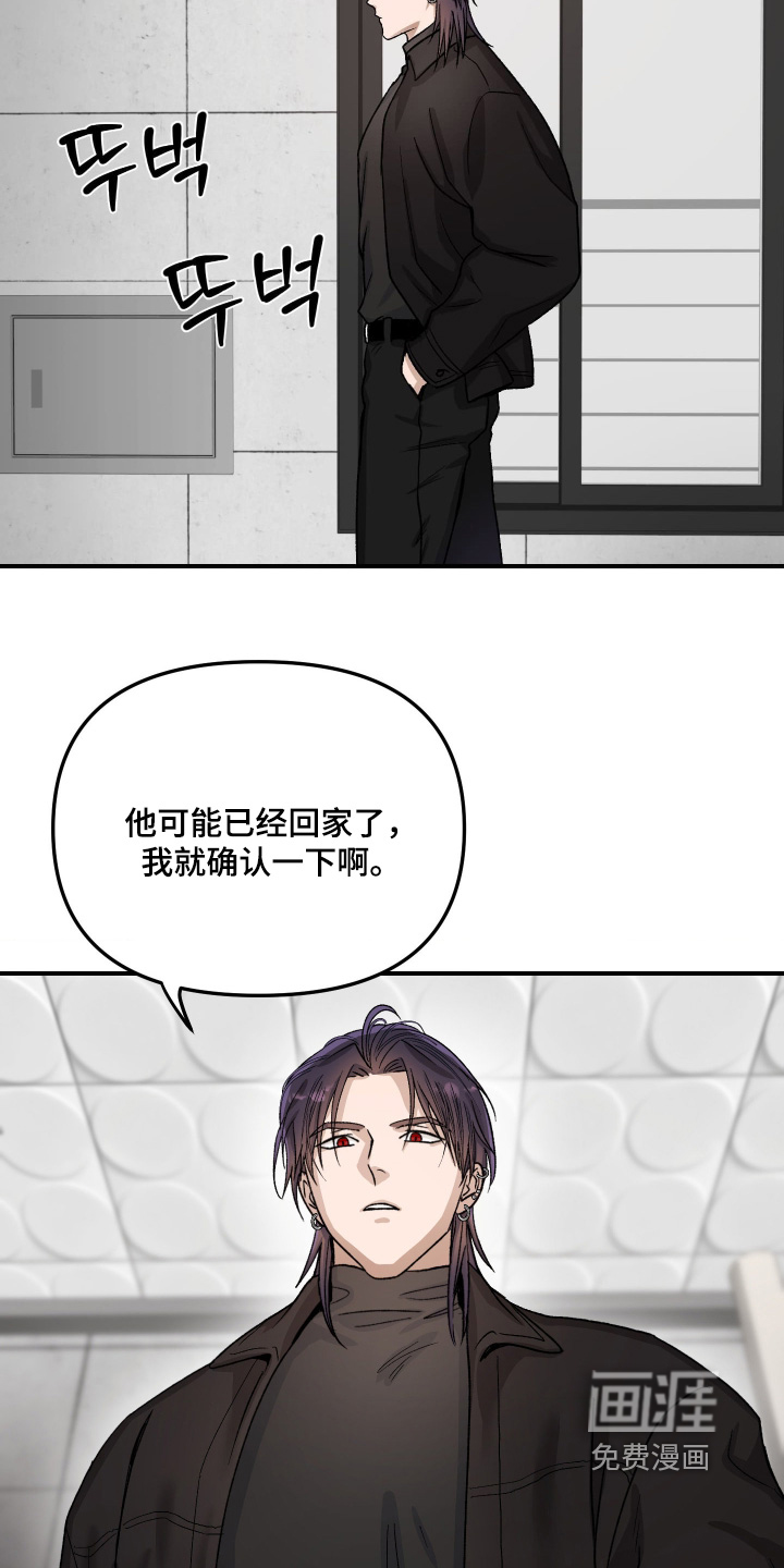 第15话18