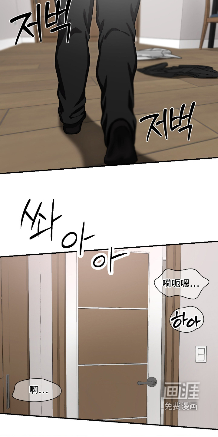 第15话23