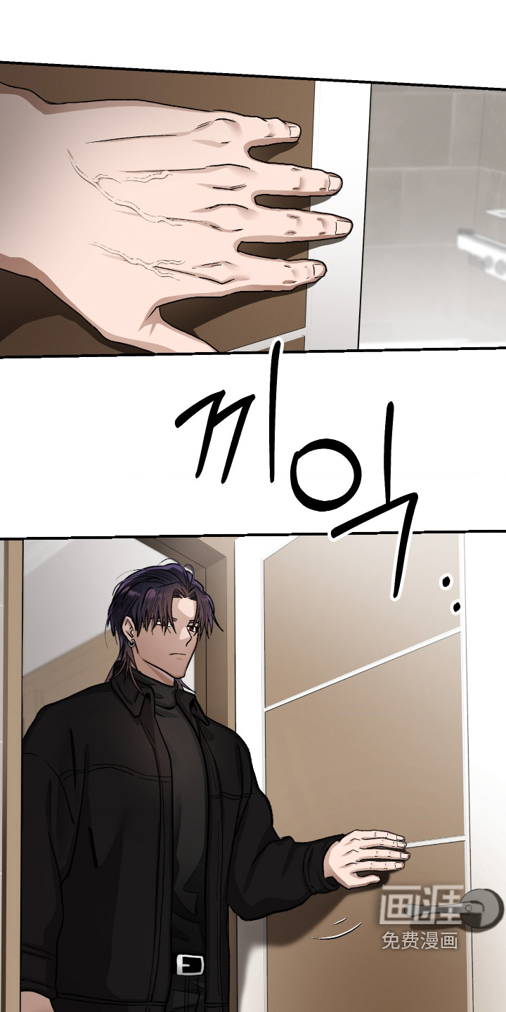第15话24