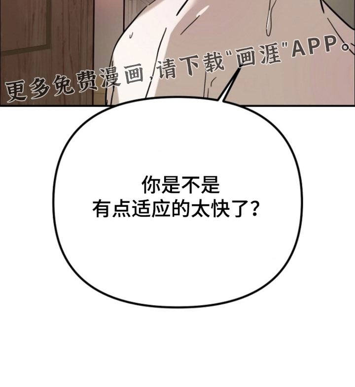 第20话36