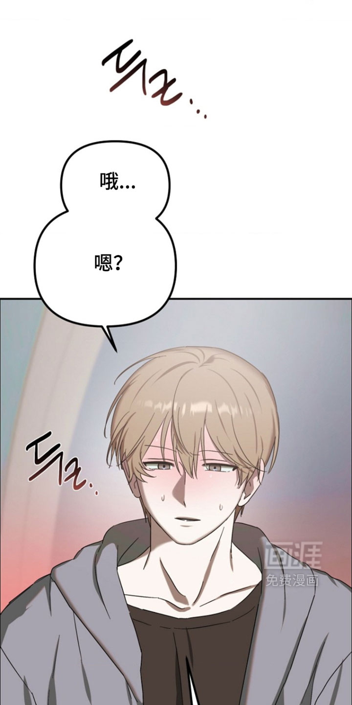 第20话8