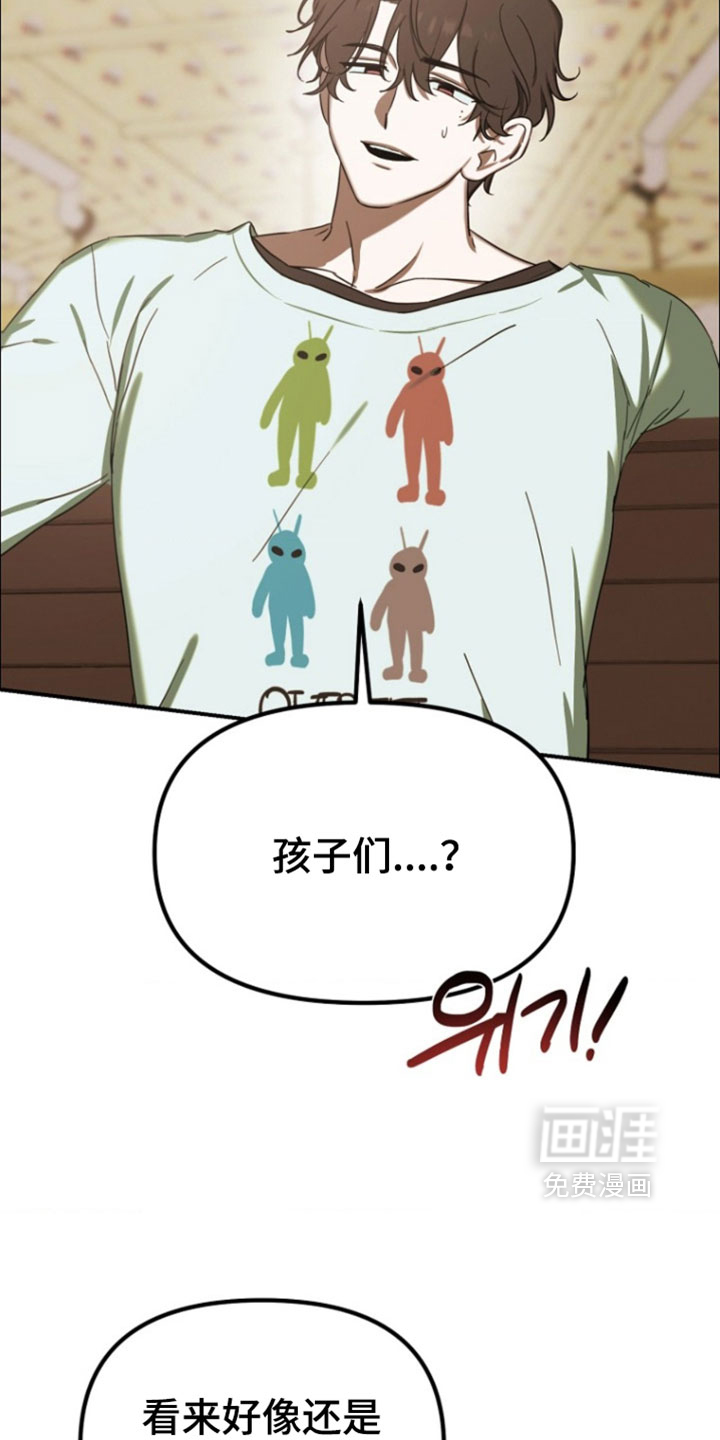 第19话1