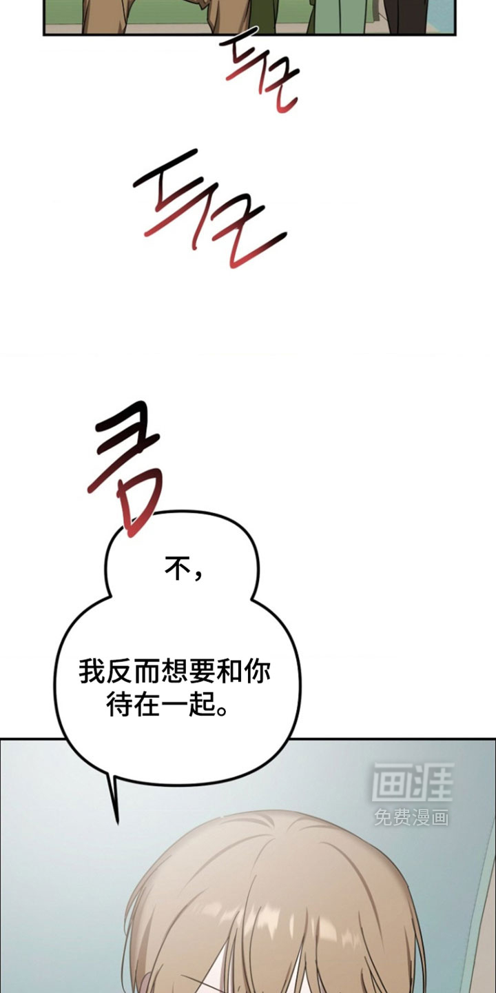 第19话22