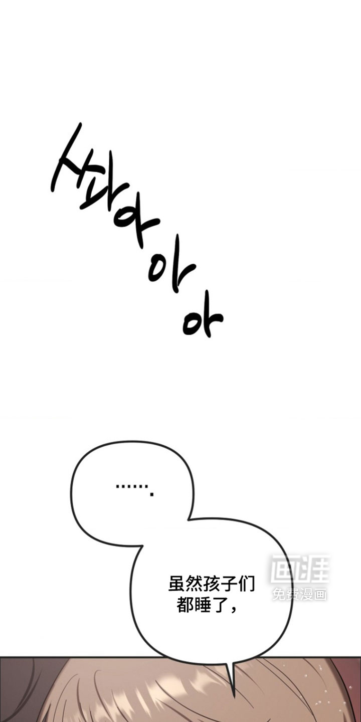 第21话0