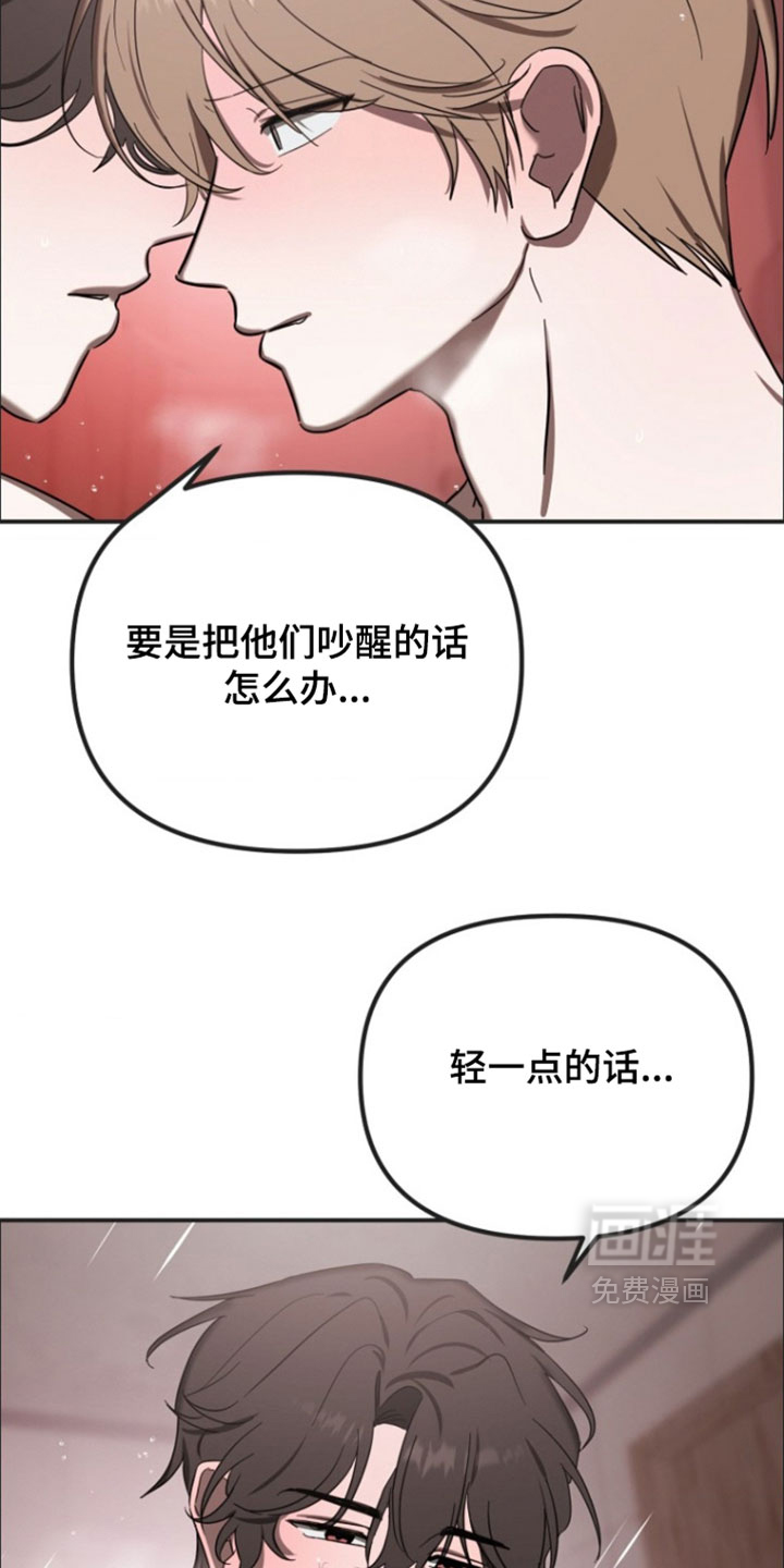 第21话1
