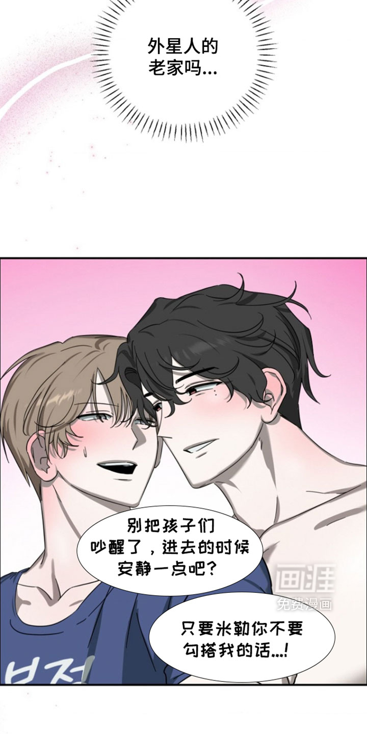 第21话30
