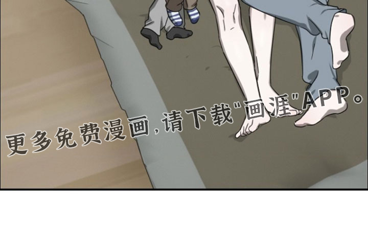 第21话33