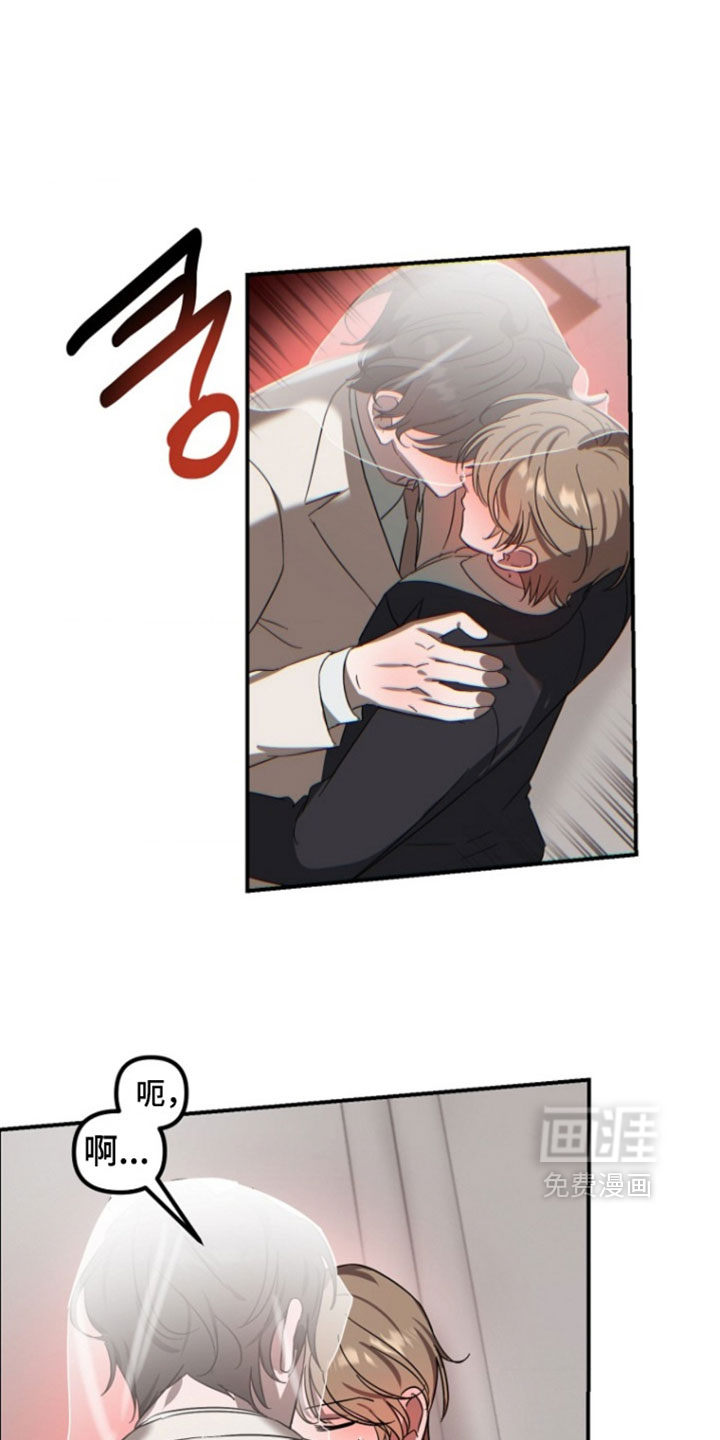 第23话0