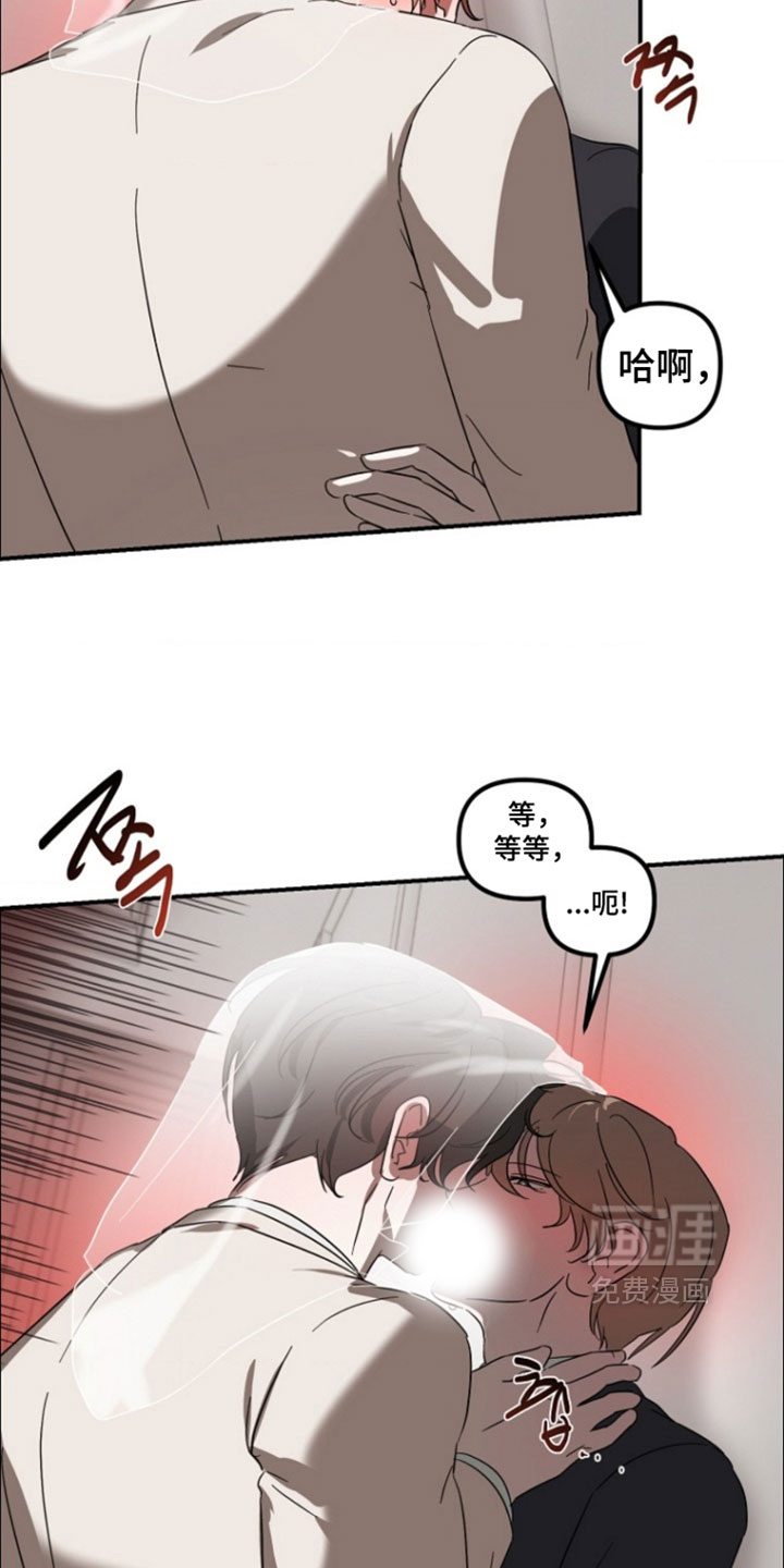 第23话1