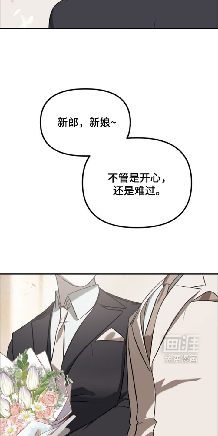 第22话7