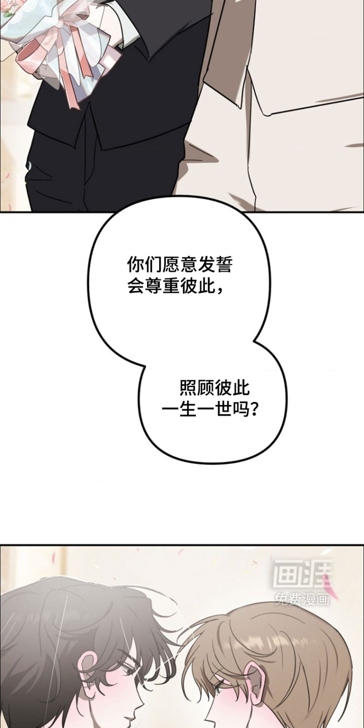 第22话8