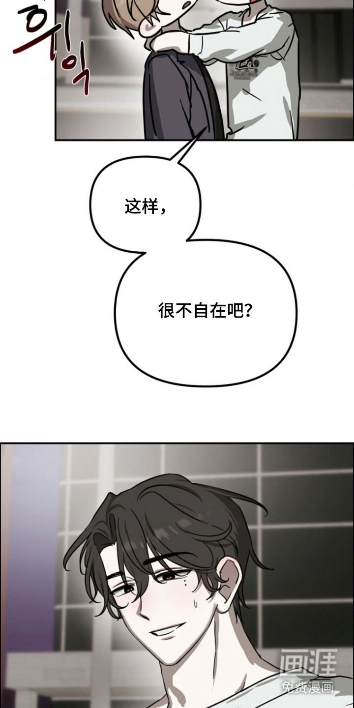 第12话10
