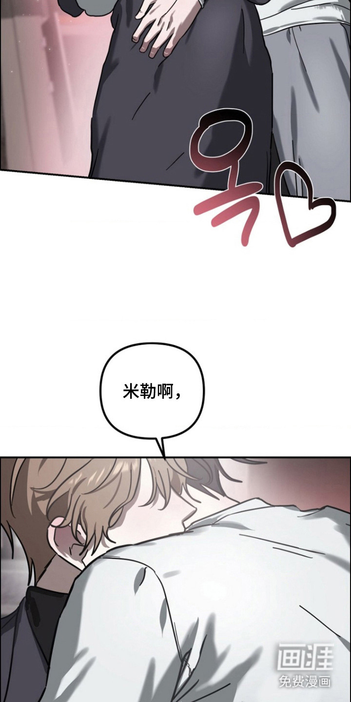 第12话7