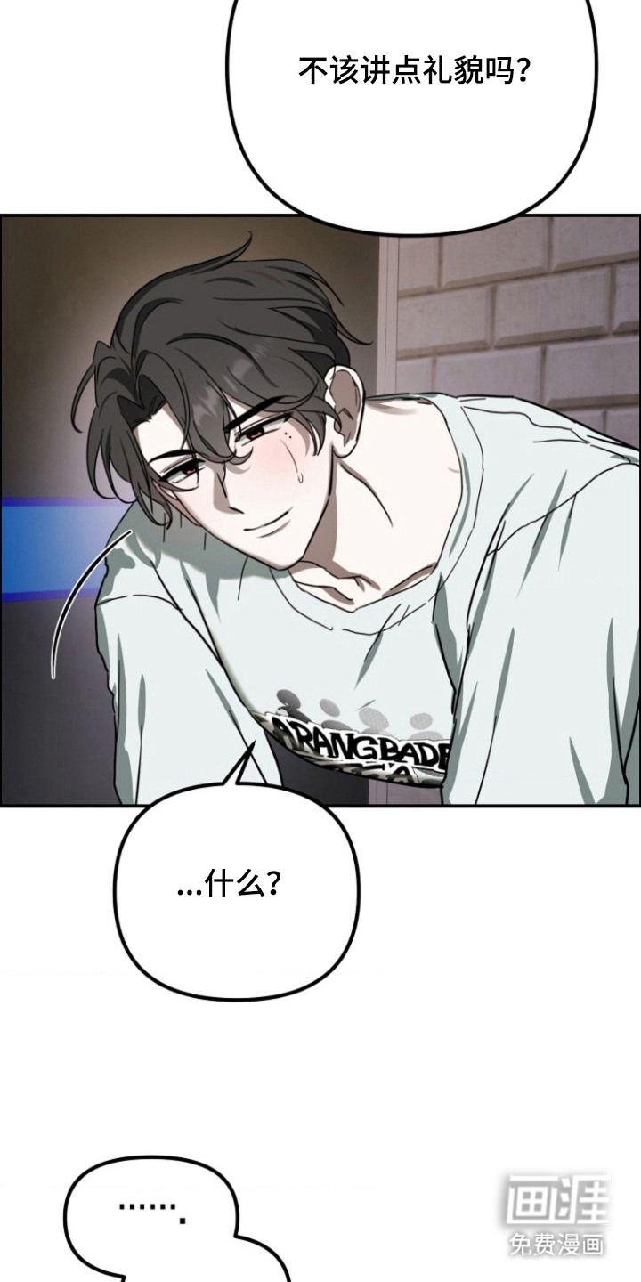 第11话1