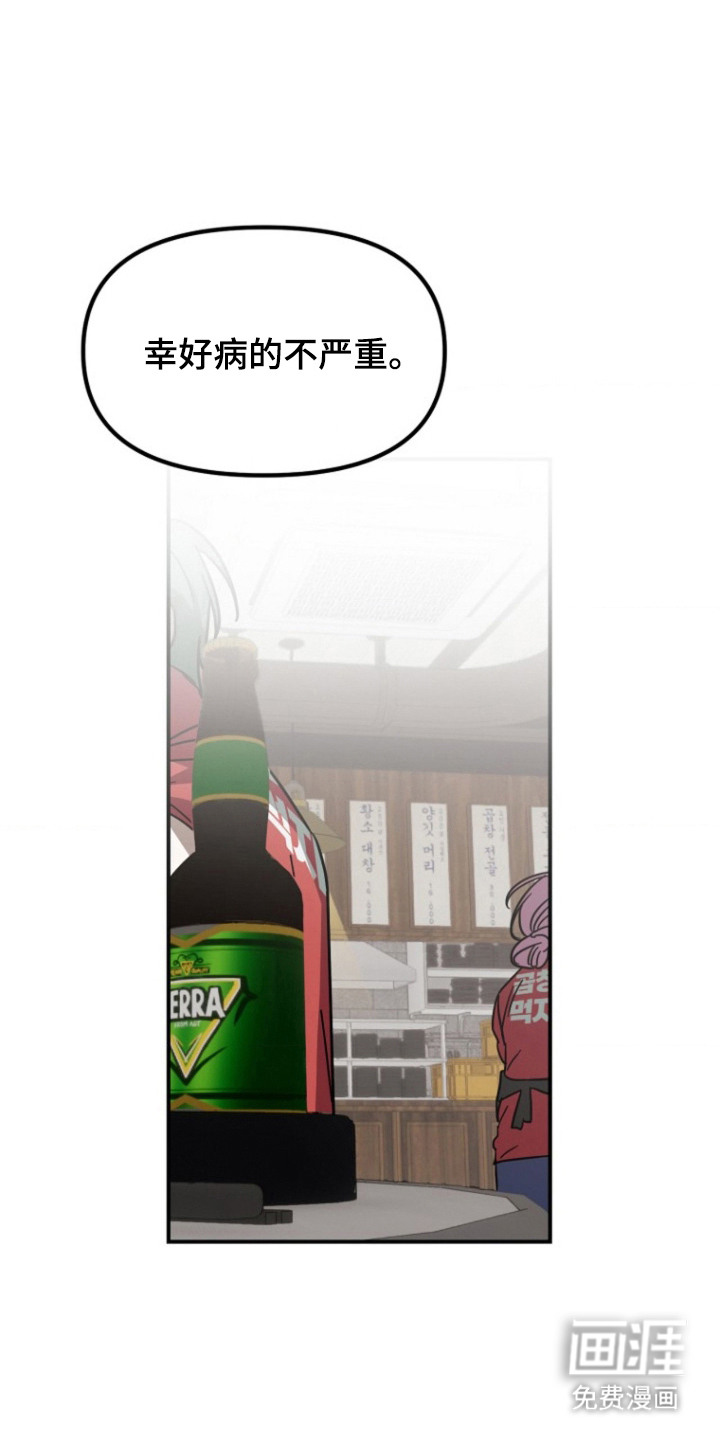 第10话0