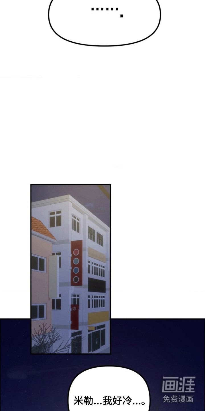 第10话15